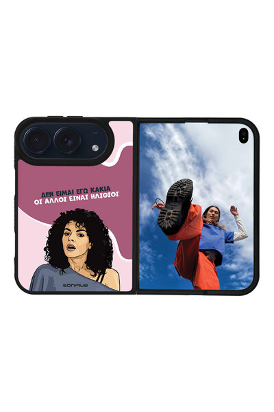 Sonique Θήκη Greek Cult TV Series για Apple iPhone 18 Duo Δεν είμαι Εγώ Κακιά
