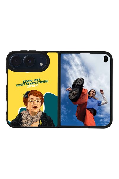 Sonique Θήκη Greek Cult TV Series για Apple iPhone 18 Duo Ευχαριστούμε Όρθια