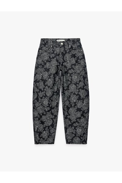 Koton Pantaloni din denim cu talie normală, croială dreaptă, potrivire confor...