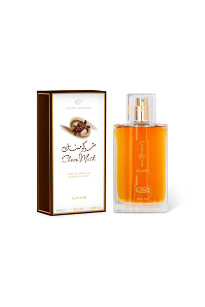 Al Rehab perfumes Choco Musk عطر - Al-Rehab - 50 مل