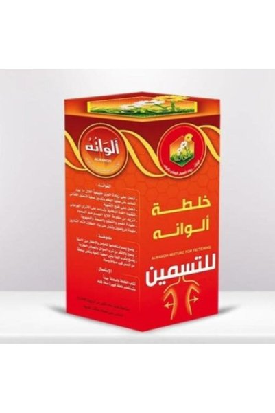 Alwani Alwanah Original Honey Blend