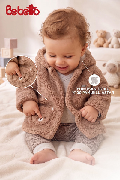 Bebetto Velsoft Fiber Coat (Teddy/26) Brown