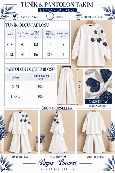BURRASCA Embroidered Soft Textured Flexible Premium Suit