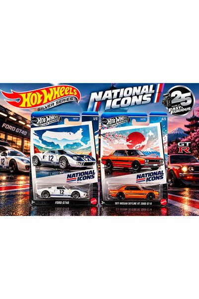 HOT WHEELS Oyuncak Araba