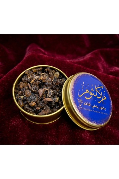 Genel Markalar Sandal Ağacı, Oud ve Lüban Zekr Kokulu Buhur Günlük Karışımı