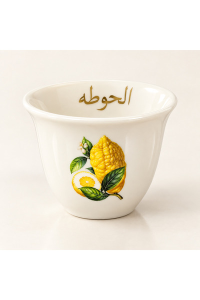 Pressia Fennel Coffee Dazen 12 Grain