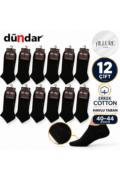 Dündar Plus Men's Cotton Towel Sole Booties Socks 12 Pairs, 40–44