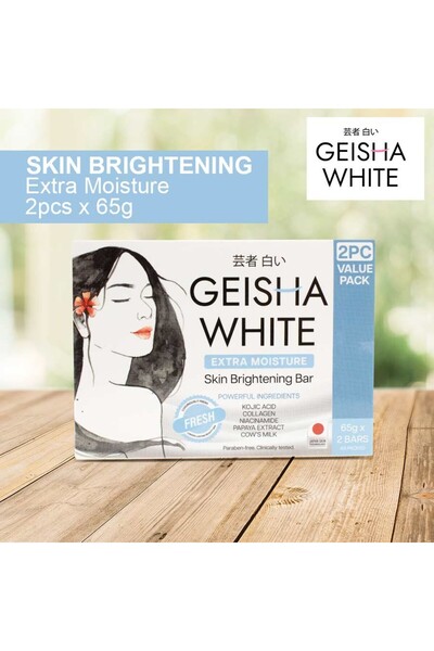 Geisha White صابون تفتيح البشرة، إضافي الترطيب، طازج، 65 جرام × 2