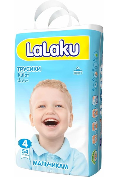 Lalaku حفاضات أطفال للأولاد قابلة للاستخدام مرة واحدة، عبوة كبيرة 54 قطعة، مق...