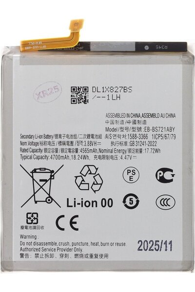 OEM Συμβατή EB-BS721ABe Μπαταρία Samsung Li-Ion 4700mAh - (57983127924)