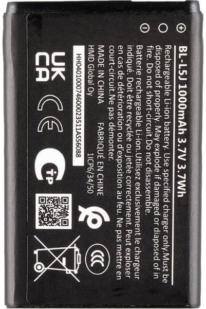 OEM Συμβατή Μπαταρία BL-L5J Για Nokia 1000mAh Li-Ion - (57983129702)