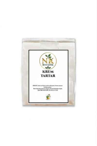 nk botanik مسحوق كريم التارتار (بيتارتارات البوتاسيوم) 500 جرام