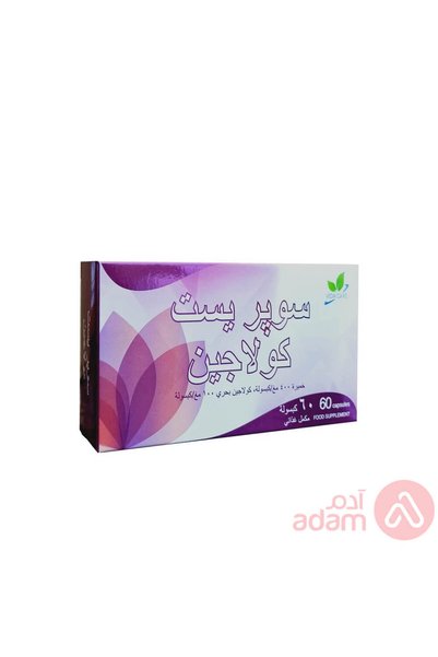 Marnys سوبر ييست كولاجين 60 كبسولة
