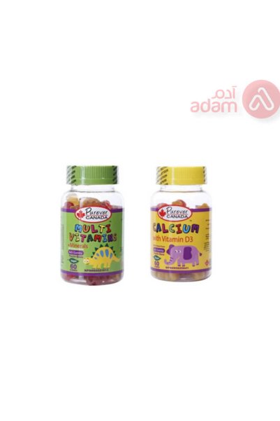 PUREVER كيدز باك كال+متعدد الفيتامينات 60 جرام (1+1)