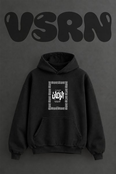 VSRN سويت شيرت موهسين ألت زمان بتصميم مطبوع من الأمام ومقاس كبير باللون الأسو...