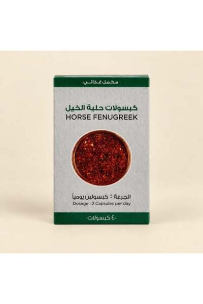 Ginseng كبسولات زاماني هورس فينوغريكس 40 كبسولة