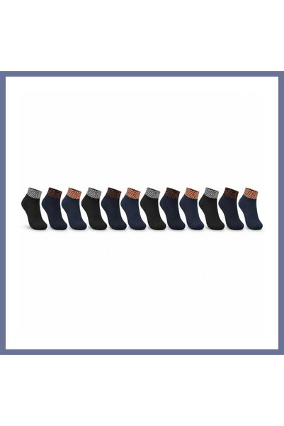 Generic Brand Women's Silvery 12-Piece Ankle Booties Socks |   Seamless Towel...