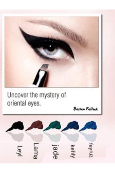 Bassam Fattouh Shimmering Jade Cream Eyeliner by - Green