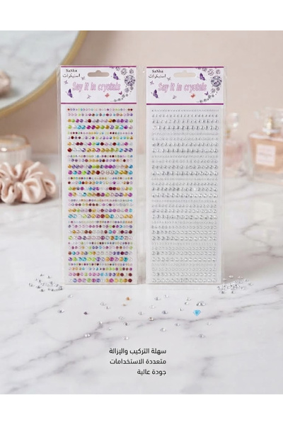 TREND MIX 6 Cards of Face Stickers//Shine with a Magical Touch with Trend Mix...