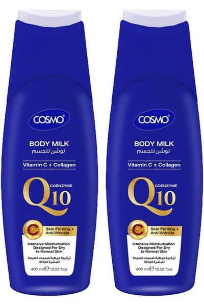 Cosmo Coenzyme Q10 Body Milk 400ml Pack Of 2 | Body Moisturizer | Skin Firmin...
