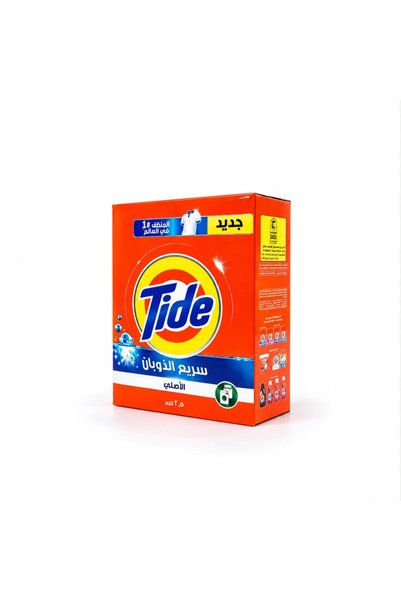 Tide مسحوق غسيل 2.5 كجم