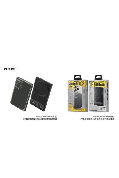 OEM Wekome WP-82 Power Bank ασύρματης γρήγορης φόρτισης 15W 5000mAh και Type-...