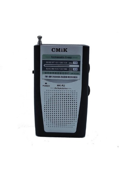 Cmik Φορητό Ραδιόφωνο MK-R2 AM/FM Αναλογικό, Ασημί, Μπαταρία/Ρεύμα