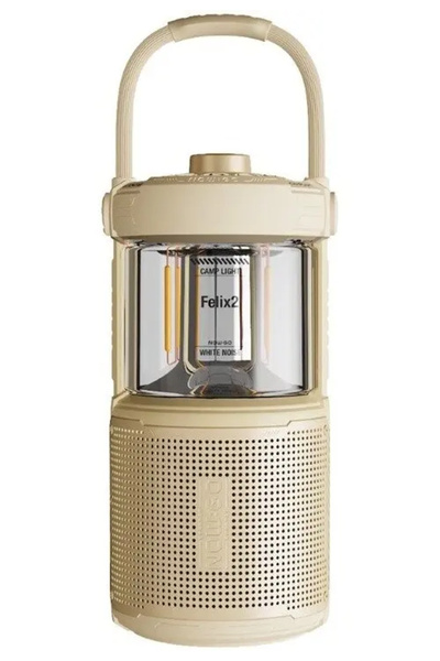 NowGo Boxă portabilă Felix 2, Bluetooth, 20 W, Nisipiu