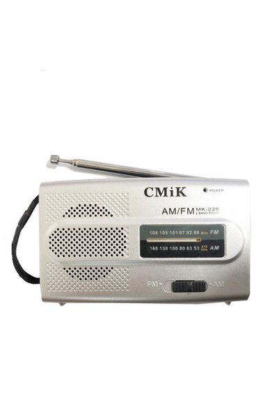 Cmik Φορητό Ραδιόφωνο MK-228 AM/FM, AUX, Ηχεία, Μπαταρίας, Ασημί