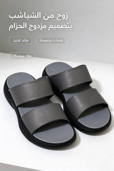 Hayyin Mart صنادل رجالية مريحة مفتوحة الأصابع من الجلد الصناعي، نعل سميك ممتص...