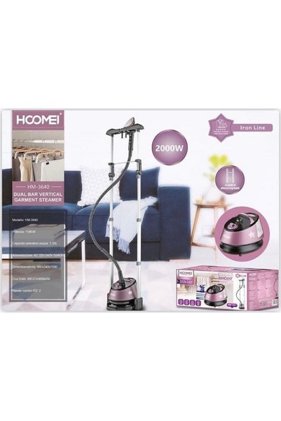 HOOMEI Ατμοκαθαριστής Ρούχων HM-3640 2000W, 1.35lt, Μωβ, Δαπέδου