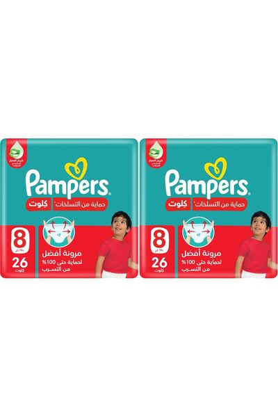 Pampers حماية من الطفح الجلدي، المقاس 8، 19+ كجم، عبوة قيمة، 26 حفاضة بنطلون ...
