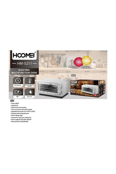 HOOMEI Ηλεκτρικό Φουρνάκι 10lt με Αέρα 800W HM-5211 Χωρίς Εστίες