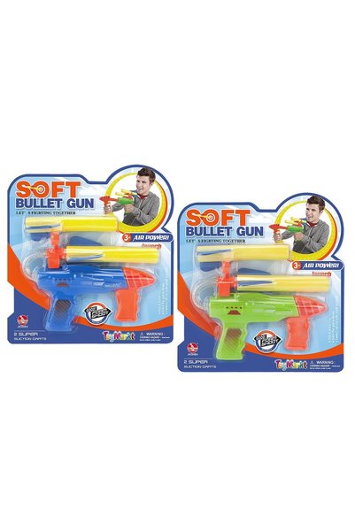 OEM Όπλο με μαλακά βέλη 22x24x3 εκ. ToyMarkt 88843