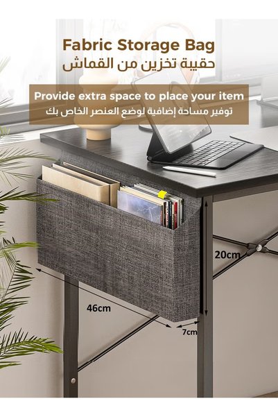 Sheinhome مكتب كمبيوتر 140 سم، مكتب مكتبي مع حقيبة تخزين، مكتب ألعاب مع رفوف من طبقتين، مكتب دراسة سهل التجميع، مكاتب منزلية بسيطة وعصرية، طاولة