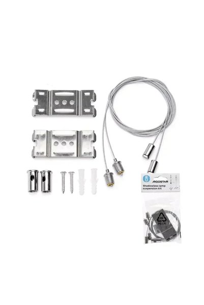 OEM Κιτ για κρέμασμα φωτιστικού χωρίς σκιά 1.2m AIGOSTAR