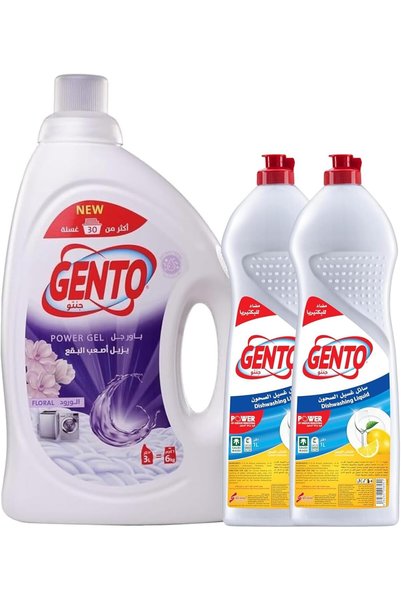 Gento مجموعة التنظيف - سائل غسيل الأطباق بالليمون 1 لتر عبوة من 2 + منظف الغس...
