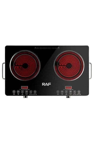 RAF Κεραμική Εστία Διπλή 7000W R.8050 με Ρυθμιζόμενη Θερμοκρασία