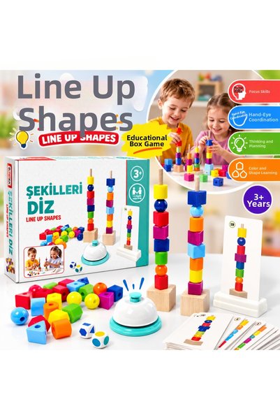 NW NessiWorld لعبة صندوق الأشكال التعليمية RD5660 (LINEUP SHAPES)