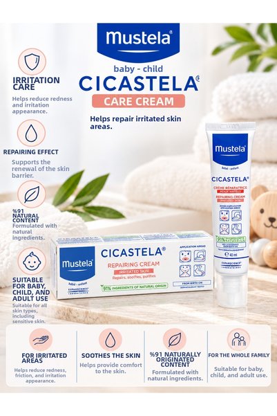 Mustela سيكاستيلا 40 مل - كريم مهدئ ومرمم للعناية بالبشرة المتهيجة