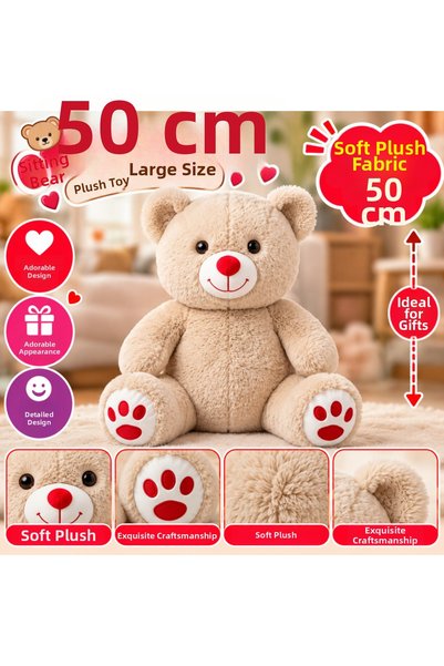 NW NessiWorld 50 cm Sitting Bear Plush Toy