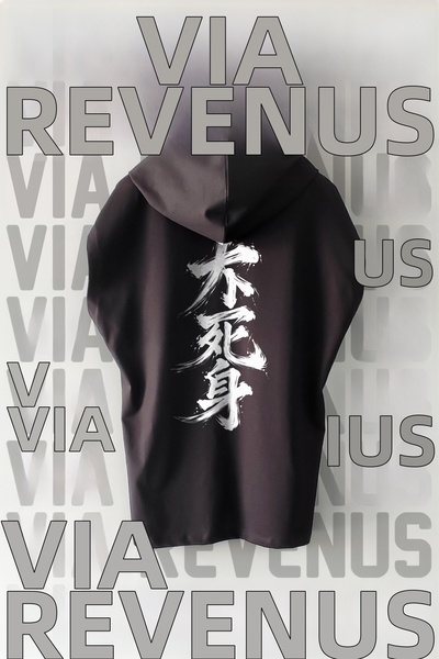 Vordevia Japanese Invincible Front and Back Printed Zero Sleeve Hooded 100% C...
