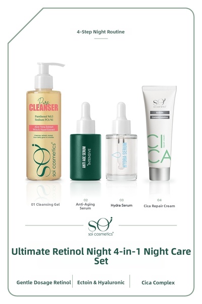 SOI Cosmetics مجموعة العناية الليلية سوي ألتيميت ريتينول المكونة من 4 قطع - ج...