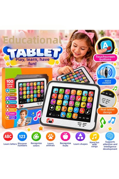 NW NessiWorld LC-31404 تابلت تعليمي