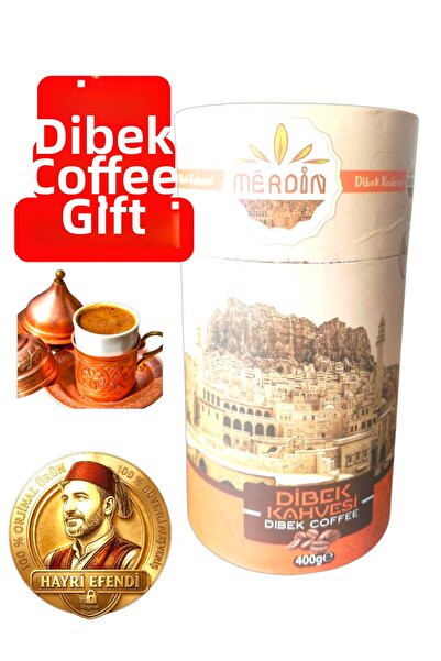 ALWAZAH TEA شاي سيلان فاك دوكيم سوفت (20 قطعة × 400 جرام) مع هدية ديبك كوفي