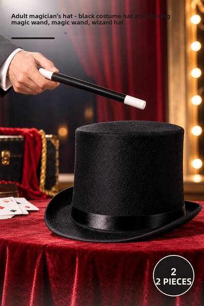 Yenilig 2 Pieces Adult Wizard Hat – Black Costume Hat and Moving Magic Wand, ...