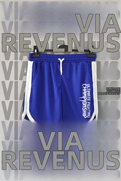 Vordevia Ultimate Printed Piped Detail Jersey Sports Training Shorts
