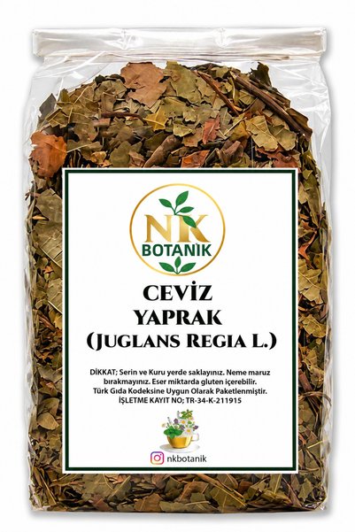 nk botanik أوراق الجوز (Juglans regia) 1 كجم