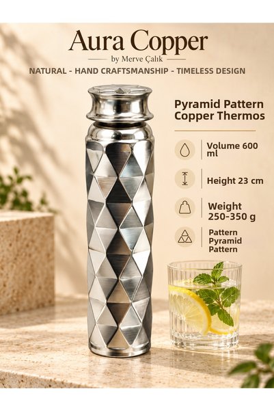 AURA COPPER قارورة ماء نحاسية 500-600 مل بنقوش هندسية ونقوش مطروقة