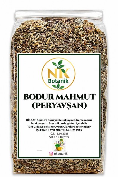 nk botanik بودور ماهموت عشبة الأبي يافسان 30 جرام